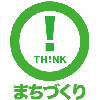 logo_thinkmachi_s.gif